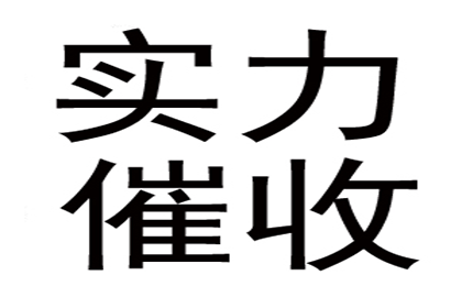 信用卡逾期者能否申请贷款？